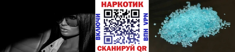Все наркотики Орлов Alpha-PVP  mega tor  АМФЕТАМИН  Конопля  Экстази  Гашиш  Кокаин 