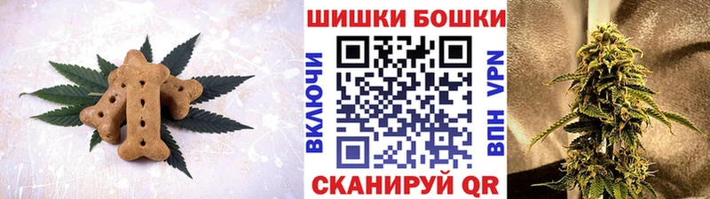 Cannafood марихуана  blacksprut ссылки  Орлов 