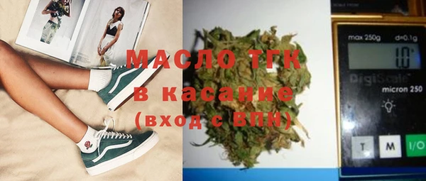 амфетамин Алзамай