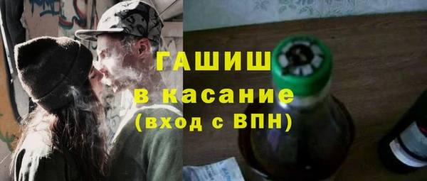амфетамин Алзамай