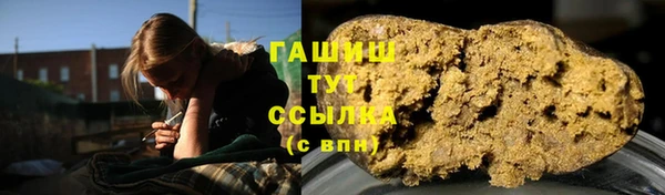 прущая мука Алексеевка
