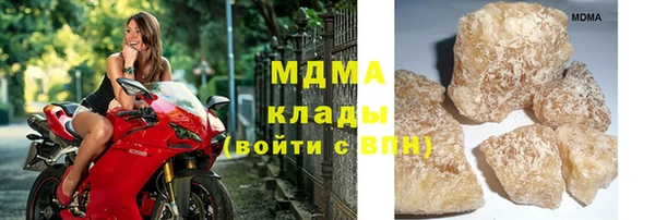 прущая мука Алексеевка