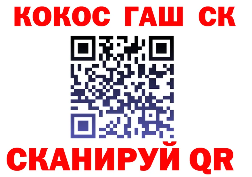 APVP Соль ТОР shop mega Орлов