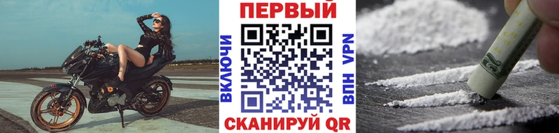где можно купить   Орлов  МЕТАМФЕТАМИН пудра 