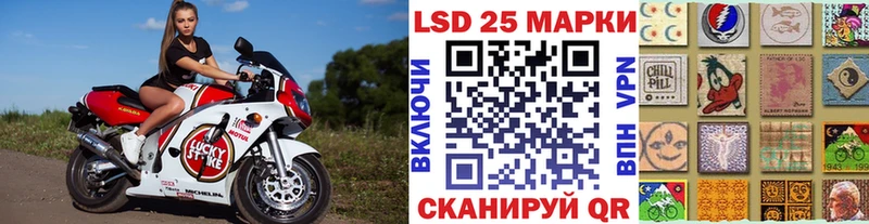 ОМГ ОМГ сайт  Орлов  Марки NBOMe 1500мкг 